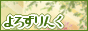 ��낸���
