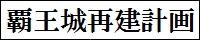 �Ʋ���Ʒ��ײ�