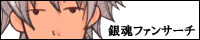 �亲�ե��󥵡���