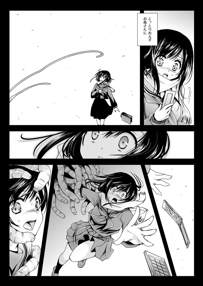 003