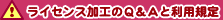�o�^�O�ɕK������������������������