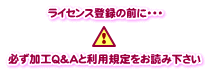 �K�����ǂ݉������I
