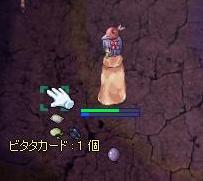 �R('��'*)�