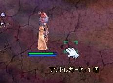 ���肃