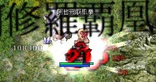 �݂Ȃ����n�b�`