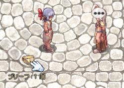 hako4.jpg