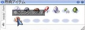 �b��
