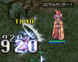 �ޗ��W��