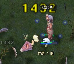 ���E�ޗ��W��