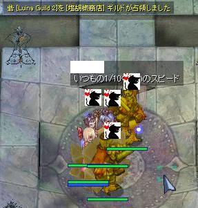 ���ʂ��̊k�I