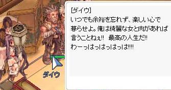 �����炵