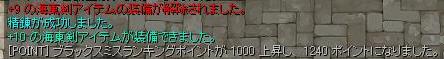 ��(߁��K)