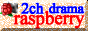 �o�i�[2