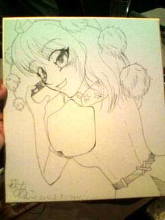 F1000249.jpg 240×320 31K F1000249.jpg 240×320 31K