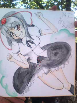 1483803277_62.jpg (270 x 360) 1483803277_62.jpg (270 x 360)