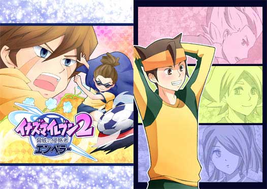 grp0524194252.jpg (526 x 372) grp0524194252.jpg (526 x 372)