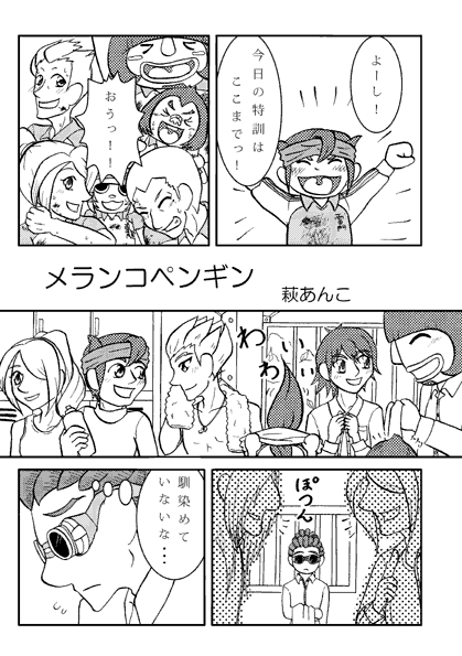 grp0524194422.png (419 x 595) grp0524194422.png (419 x 595)