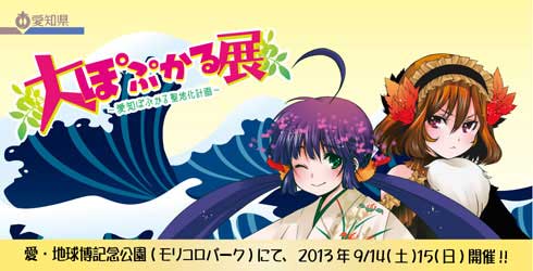 header03.jpg (490 x 250) header03.jpg (490 x 250)