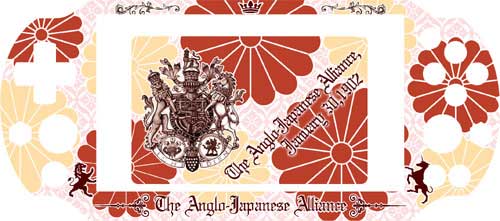 grp0113181423.jpg 500×221 58K grp0113181423.jpg 500×221 58K