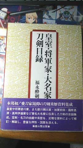 JkBYm.jpg (270 x 480) JkBYm.jpg (270 x 480)