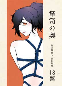 grp1107010133.jpg (216 x 300) grp1107010133.jpg (216 x 300)