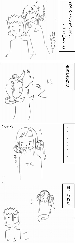 |