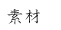 �f��