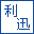 センスの(略)