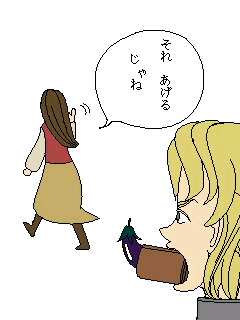 IMG_000013.jpg ( 11 KB ) by Upload