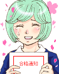 IMG_000048.png ( 13 KB ) by Unknown