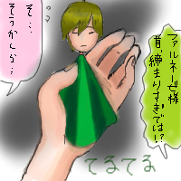 IMG_000059.png ( 47 KB ) by Unknown