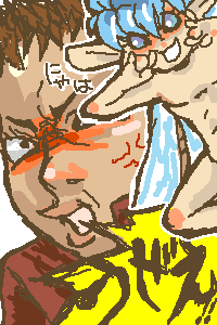 IMG_000063.png ( 8 KB ) by Unknown