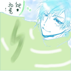 IMG_000079.jpg ( 18 KB ) by Unknown