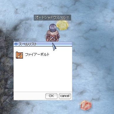ファイル 505-2.jpg