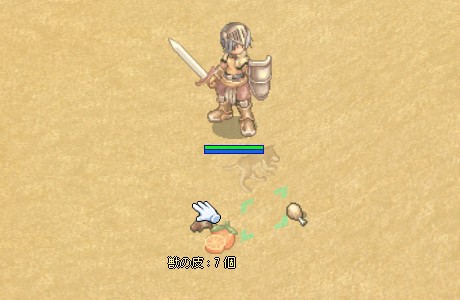 マルチドロップ