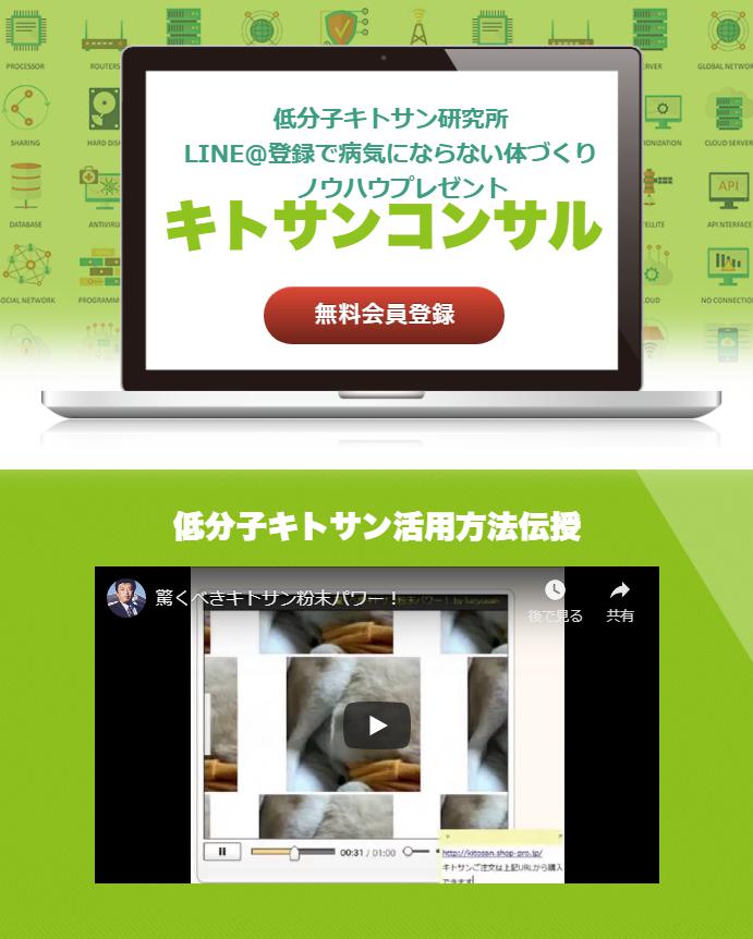 画像の説明