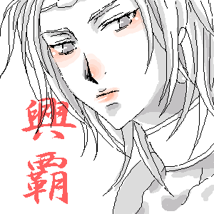 ファイル 14-1.png