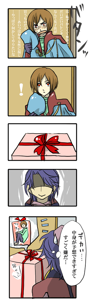 ファイル 162-1.gif