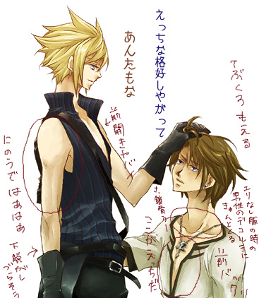 ファイル 187-2.jpg