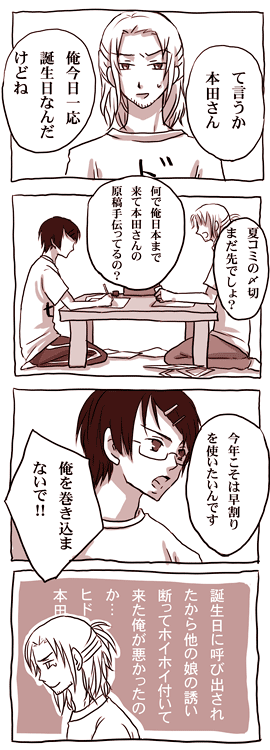 ファイル 215-1.gif