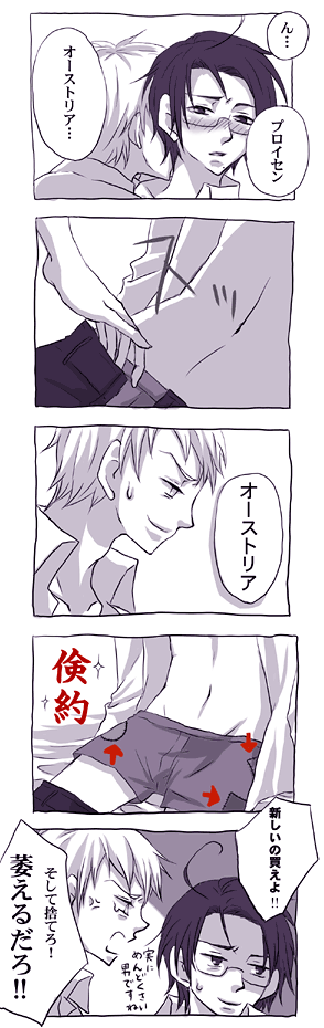 ファイル 216-1.gif