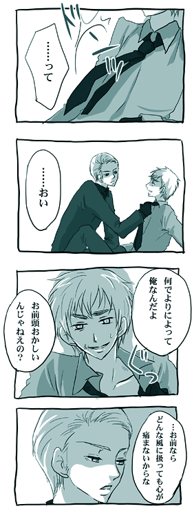 ファイル 223-1.gif