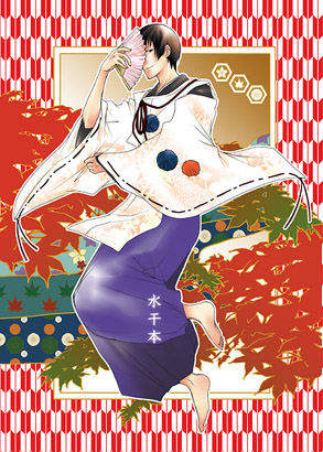 ファイル 231-1.jpg