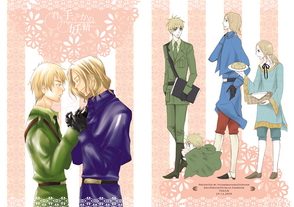 ファイル 239-1.jpg