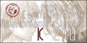 ファイル 240-2.jpg