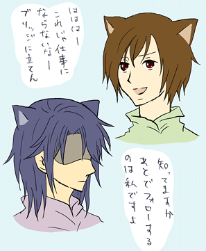 ファイル 247-1.gif