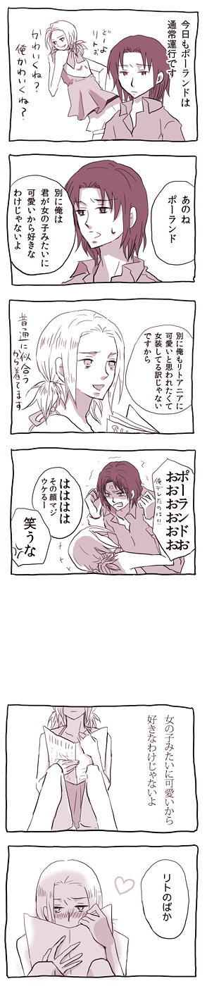 ファイル 251-1.gif