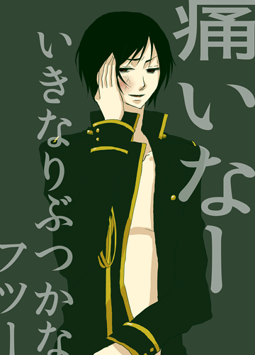 ファイル 257-1.gif