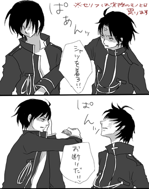 ファイル 259-1.gif