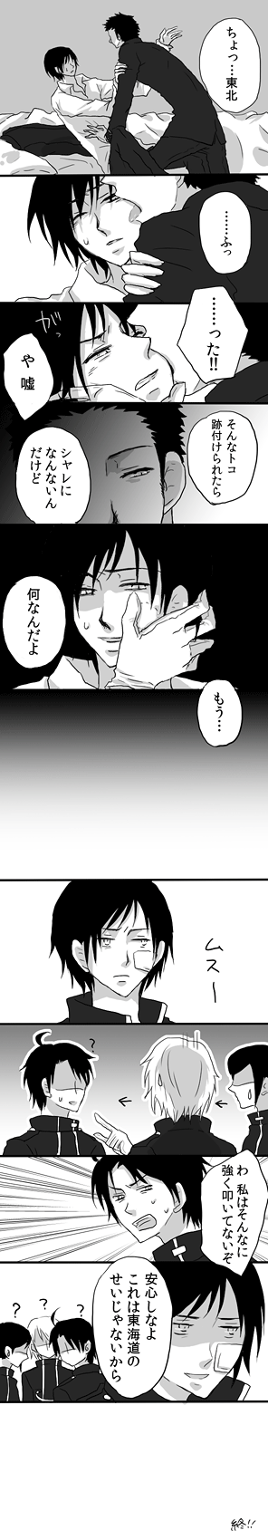 ファイル 263-1.gif